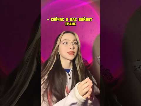 ЭТО ЧТО ПАРАЛЛЕЛЬНЫЕ ВСЕЛЕННЫЕ @9ice6hot ❤️‍🔥 инст: vlr_bereza 🤍 тг: ты че такая импульсивная
