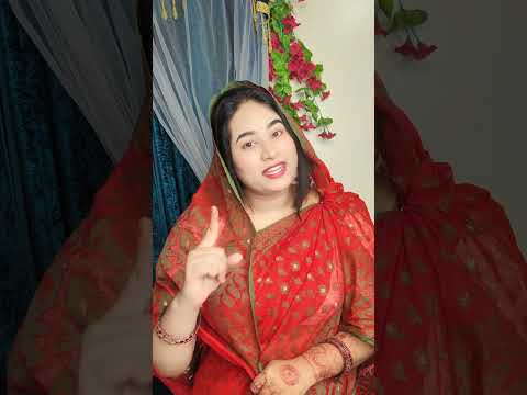 গুরুত্বপূর্ণ কথা #trendingshorts