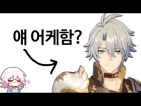 [붕스] 삼칠이도 이해할 수 있는 파이논 사용법