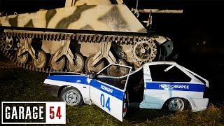 видео