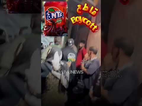 معجزة وسط الدمار: طفل غزّي معلن وفاته يُعثر عليه حياً في المشرحة #غزة #فلسطين