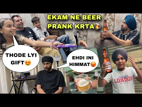 BEER PRANK KRTA EKAM NE😱HARSH DA GUSSE WALA REACTION AYA😳A VIGD GYA😡CHOCOLATE MILI ?😍