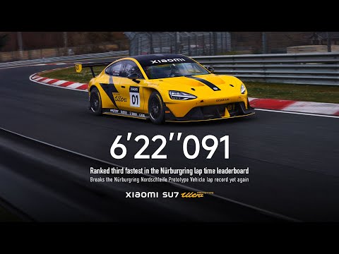 Xiaomi SU7 Ultra prototype | Official uncut Nürburgring footage