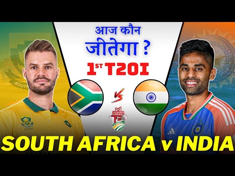 IND vs SA T20 Dream11 Prediction | Dream11 Team OfToday Match SA vs IND Dream11 Prediction