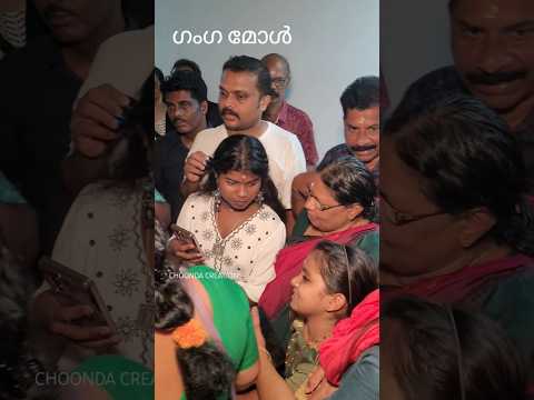 เดเดเด เดฎเตเดณเต เดตเดณเดเตเดเต เดจเดพเดเตเดเตเดเดพเตผ