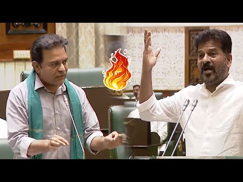 KTR Vs Revanth Reddy | Telangana Assembly | KCR | BRS vs Congress | Cinema Garage