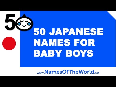 Japanese Names For Boys