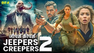 Full Action Horror Movie |Jeepers Creepers 2 | Full Movie in Hindi | Hollywood Horror Thriller Movie