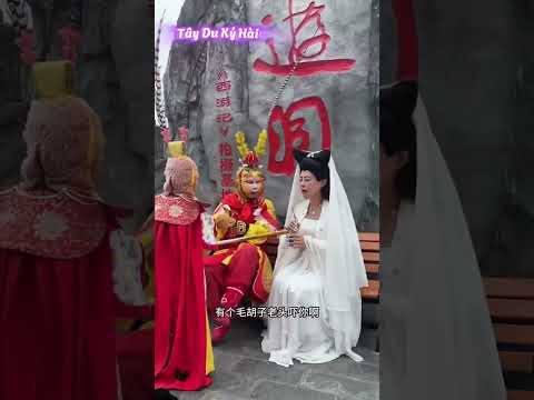 Lão già cướp que kem của ngộ không #chinatiktok #funny #food #giaitri #haihuoc #xuhuong