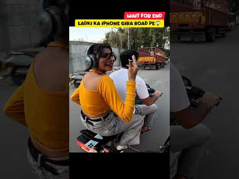 iphone gir Geya road pe😡