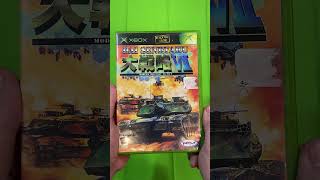 What I Picked Up This Week