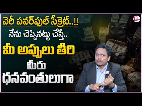 SHEIK ANWAR : Save, Invest, Multiply – The Only Formula You’ll Ever Need | How to Save Money | DM