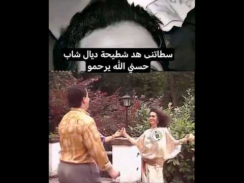 #تحديات #اكسبلور #تبون #funny #ضحك #motivational #memes #اطفال #دويتو #football