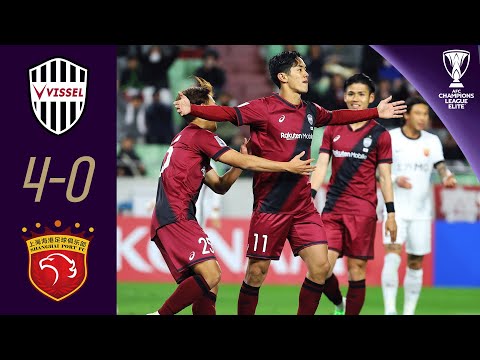 IN FULL CONTROL! | Vissel Kobe (JPN) - Shanghai Port (CHN) | Highlights AFC Champions League Elite™