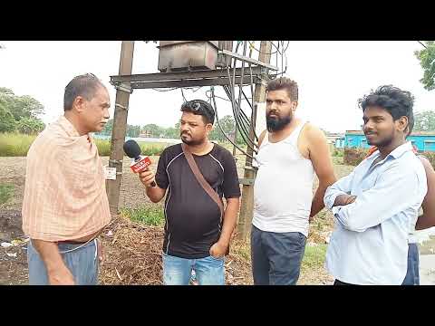 पिरौटा खास पंचायत बनियापुर की जनता बिजली विभाग से नाराज