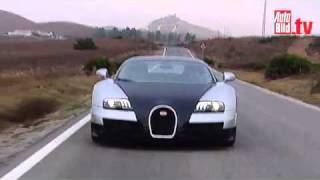 Bugatti Veyron Super Sport - The fastest serial car in the world