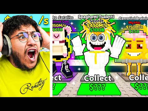 ملك السرقة سرق السيكرت الذهبي 😍🔥 روبلوكس roblox steal a brainrot