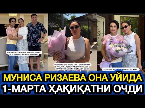 ДАХШАТ МУНИСА РИЗАЕВАНИ ЎЛИК ТУҒИЛАДИ ДЕГАН ЭКАН