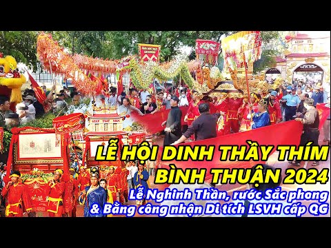 Thay Thim Shrine Festival
