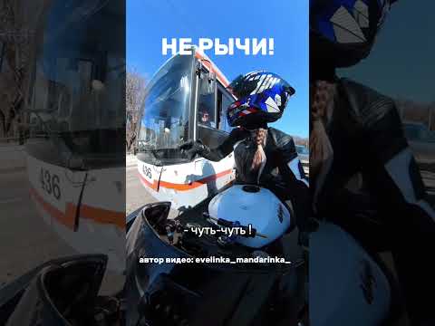 袧袝 袪蝎效袠 #fake