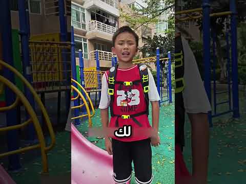 لن تصدقوا كيف حصلتُ على حقيبتي المدرسية! 🤯 #shorts