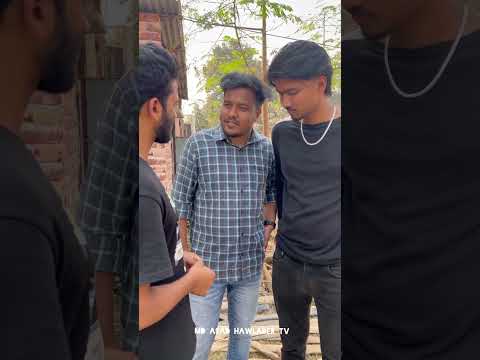 বেকারত্ব জীবন মানুষকে কুরে কুরে খায় 😭😭😭#trending #viral #comedy