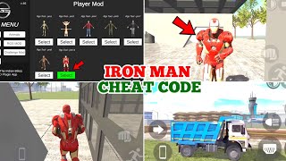 Indian Bike Driving 3D Plugin New Update 🤯🔥| New Iron Man Cheat Code | Rgs Menu 😍| Harsh in Game