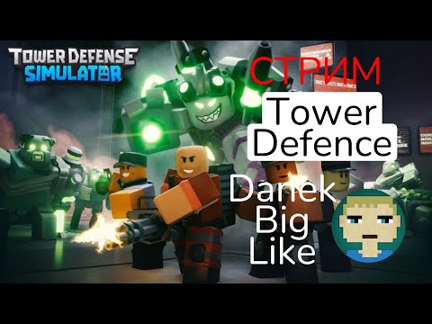 Болтаем и играем в Tower Defense в роблокс!!!