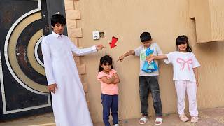 ياخذون اغراض البنت الصغيره !!