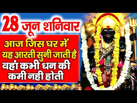 2025 शनिवार Special भजन |शनिदेव अमृतवाणी,कथा || हनुमान कथा Shanidev Bhajans |Nonstop Shanidev Bhajan