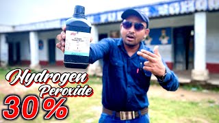 Hydrogen Peroxide 30% से होगा एक नया धमाकेदार Experiments | Power of Hydrogen peroxide 30% | NSG