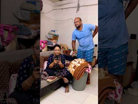 ❤️Love marriage 😍 P-33 #shorts #trending #funny #viral #comedyvideo #comedy