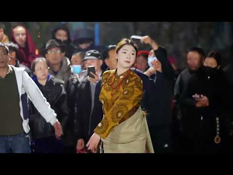 藏族锅庄舞《纳仓锅庄》❤️