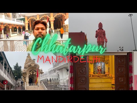 Chhatarpur mandir Delhi || छत्तरपुर मंदिर || travel vlogs || chattarpur temple delhi