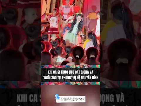 Khi Ca Sĩ Thực Lực Cất Giọng Và Ngôi Sao Tự Phong Bị Lộ Nguyên Hình #shorts
