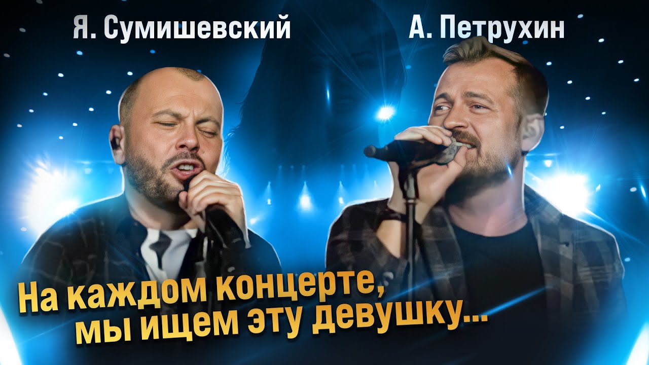 Поиски продолжаются. Вероника Перепёлкина, отзовись!