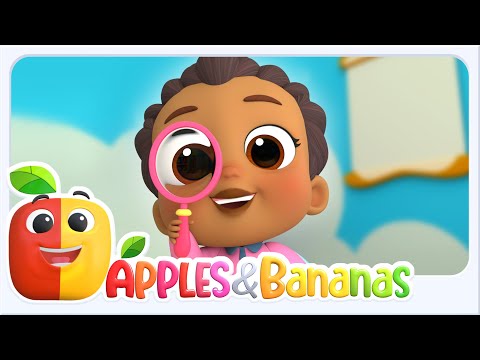 The I Spy song for kids and More Animated Nursery Rhymes