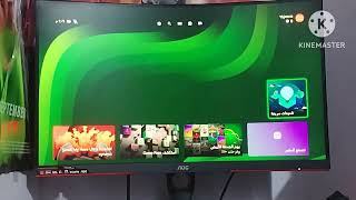 نسخ العاب xbox من حساب ثاني الطريقة الرسمية