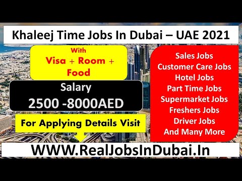 Khaleej Times Jobs Buzzon Jobs Ecityworks Khaleej Times Jobs Buzzon Jobs Ecityworks
