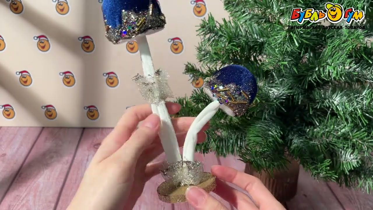Украшение елочное Грибы синие винтажные велюровые 19см - видео