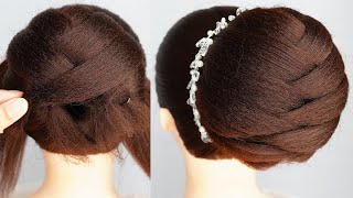 Simple And Easy Hairstyle For Wedding And Party | Prom Hairstyle Updo | New Prom Hairstyle