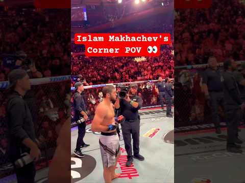 🔥 Islam Makhachev's Corner POV #ufc #mma #islammakhachev