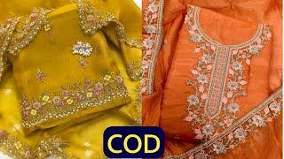 सबसे सस्ते सूट फैक्ट्री से खरीदे , Cash on Delivery, Boutique Suit , Handwork Suit,Ladies Suit whole