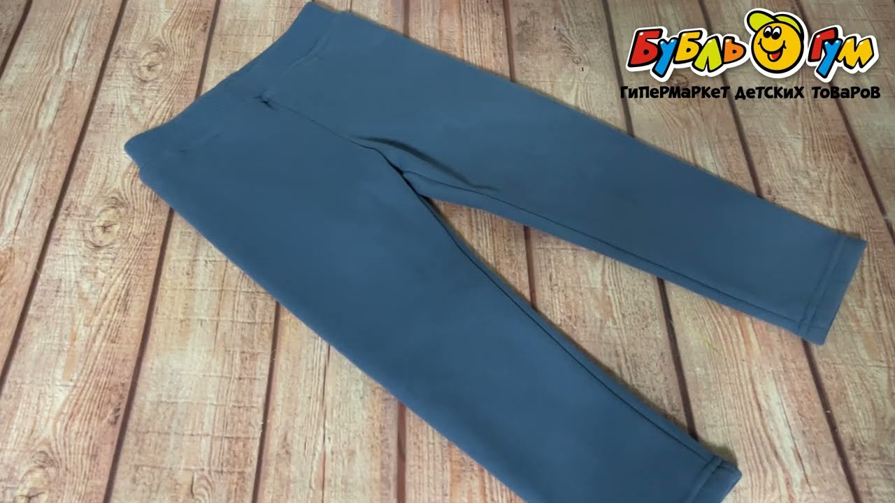 Лосины Lanson Kids с широкой резинкой однотонные синие - видео Лосины Lanson Kids с широкой резинкой однотонные синие - видео