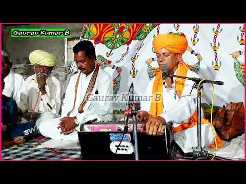 सतगुरु को समर्पित भजन | गुरु दाता चरणों को भिक्षा देना
