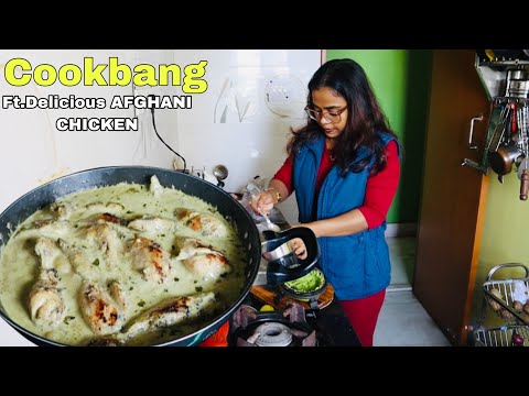 Cookbang:)Christmas special AFGHANI CHICKEN lunch(late post)