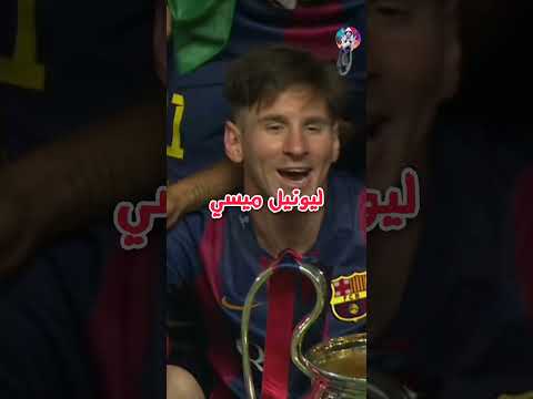 كل لاعب مطرود كام مرة⚡