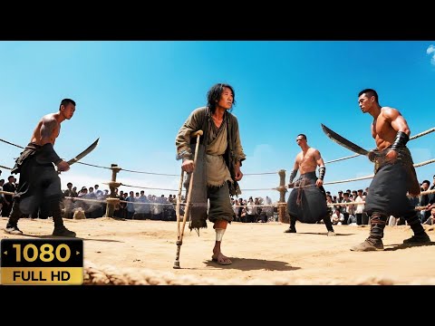 日本第一高手瞧不起瘸腿小子，不料竟被小夥一腳KO！Kung Fu | 功夫 | 動作片 | 香港經典電影 |