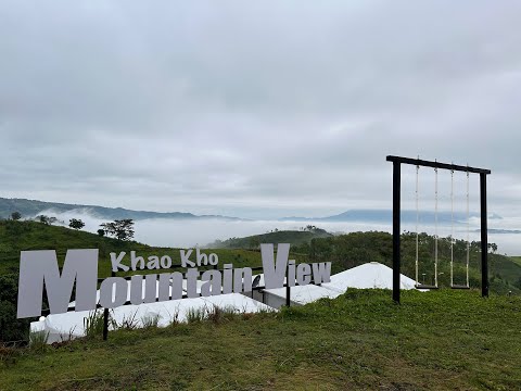 Chaw pw zoo nkauj heev