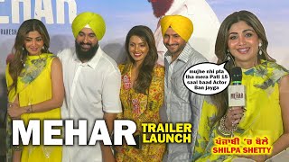 Raj Kundra, Shilpa Shetty, Cricketer Harbhajan Singh, Geeta Basra - MEHAR Trailer Launch Chandigarh